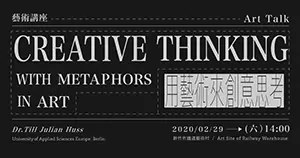 Creative Thinking with Metaphors in Art
