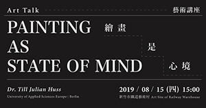 Painting as State of Mind