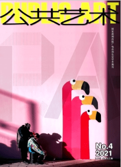 Art playing the game of design and design playing the game of art? Notes on public art and social design